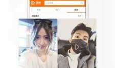 最新爆料小视频大全下载,最新爆料大全下载攻略