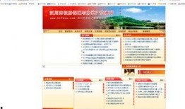 赣榆房产爆料信息最新网,最新网曝信息盘点，揭秘市场动态与趋势