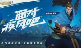 狮子山爆料视频最新版下载,揭秘事件真相，下载观看