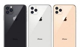 iphone3最新爆料,颠覆性设计与强大性能前瞻揭秘