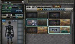 cf最新爆料角色主播,神秘角色主播横空出世，揭秘背后故事与精彩瞬间