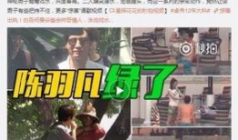 云韵大婚爆料视频大全最新,揭秘幕后精彩瞬间，独家视频大全抢先看