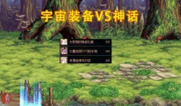 DNF发最新爆料,神秘新职业登场，游戏内容再升级！