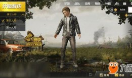 和平精英体验服最新爆料s9,全新玩法与角色等你探索