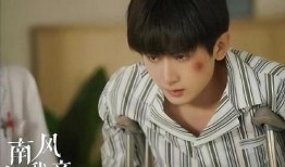 成毅恋情爆料最新消息,神秘女友身份引热议，细节揭秘！