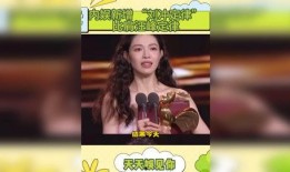 名星最新爆料新闻直播视频,最新直播视频揭秘幕后真相