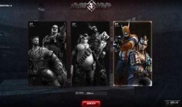 枪战游戏爆料网站大全最新