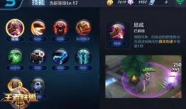 王者最新爆料更新时间表,更新时间表大揭秘，精彩内容抢先看！