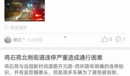 热门百姓爆料视频大全最新,最新视频大全精彩瞬间大盘点