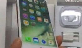 苹果7最新爆料视频
