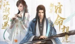 逆水寒6月最新爆料,江湖风云再起，神秘势力悄然崛起