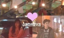 韩娱八卦最新爆料视频大全,最新视频大全深度解析！”