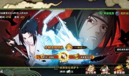 许愿宝库最新爆料24期,神秘宝藏与奇幻冒险等你探索