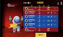 太空行动最新版本爆料,揭秘最新版本震撼升级与未来太空探索新篇章